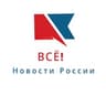 Telegram-канал ВСЁ | Горячие Новости России