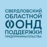 Telegram-канал Свердловский областной фонд поддержки предпринимательства