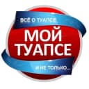 Канал Мой Туапсе в Telegram