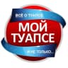 Telegram-канал Мой Туапсе
