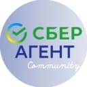 Канал СберАгент Иркутск в Telegram