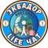 Группа ЭКВАДОР LIFE чат в Telegram