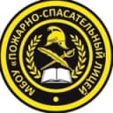 Канал МБОУ "Пожарно-спасательный лицей" Томского района в Telegram