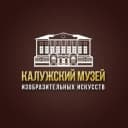Канал Калужский музей изобразительных искусств в Telegram