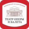 Telegram-канал Воронежский государственный театр оперы и балета