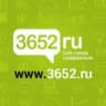 Telegram-канал Новости Симферополя 3652