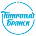 Канал ТИПИЧНЫЙ БРЯНСК в Telegram