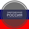 Telegram-канал Anna_Korob_
