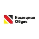Канал Немецкая обувь Тольятти в Telegram