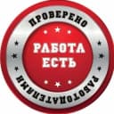 Канал Подольск Балашиха Вакансии Работа в Telegram