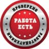 Telegram-канал Подольск Балашиха Вакансии Работа