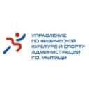 Канал УФКиС Администрации г.о.Мытищи в Telegram