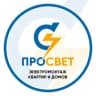 Telegram-канал ПроСвет Электромонтаж Пермь