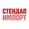 Telegram-канал Комедийные концерты | Москва
