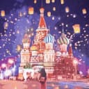 Канал Прогулки по Москве с Эрикой Венберг🔺MoscowWalks&Erika Venberg в Telegram