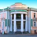 Канал Платная Поликлиника Пятигорск в Telegram
