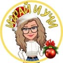 Канал Играй и учи | Интерактивные игры в Telegram