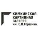 Канал Химкинская картинная галерея им. С. Н. Горшина в Telegram