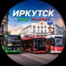 Telegram-канал Иркутский транспорт