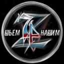 Канал "Шьём нашим! Челябинск и область." в Telegram