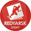 Канал РедЯрск - первый спортивный Красноярска в Telegram