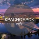 Канал Красноярск Инфо в Telegram