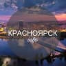 Telegram-канал Красноярск Инфо