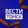Telegram-канал ВЕСТИ-ТОМСК