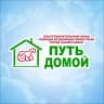 Telegram-канал Путь домой 🐾 АЛЬМЕТЬЕВСК