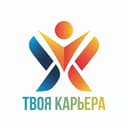 Бот Вакансии Бот | Работа в России | Твоя Карьера в Telegram