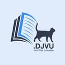 Канал Progbook.djvu | Книги для программистов в Telegram