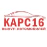 Telegram-канал 🚘 CARS16 — ПРОДАЖА И ВЫКУП АВТОМОБИЛЕЙ