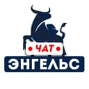 Группа Чат ЭНГЕЛЬС в Telegram