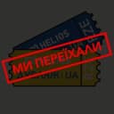 Группа Кінолюби в Жешуві в Telegram