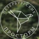 Канал Распродажа УЧАСТКОВ / СПБ в Telegram