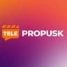 Telegram-канал Телепропуск