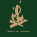 Канал Турклуб Дух Кочевника • Походы в Красноярске • Сплавы по Мане и Енисею • Прокат квадроциклов в Красноярске • Прокат снаряжения в Telegram