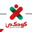 Канал درمانگاه تخصصی "کودک من" в Telegram