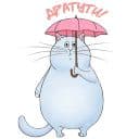 Стикеры Котейка в Telegram