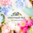 Канал Охотный Ряд - Шопинг в самом сердце Москвы! в Telegram