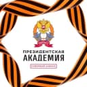 Канал РАНХиГС Пятигорск в Telegram