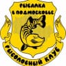 Telegram-канал Рыбалка в Подмосковье🎣