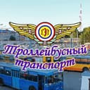 Канал "Троллейбусный транспорт" г. Йошкар-Ола в Telegram