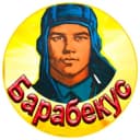 Канал Барабекус Мир Танков в Telegram