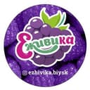Канал Еживика🍓🫐🥭 в Telegram