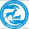 Telegram-канал Добрые руки Ростов-на-Дону