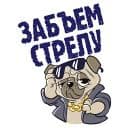 Стикеры Чисто конкретно в Telegram