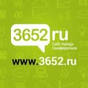 Канал Новости Симферополя 3652 в Telegram
