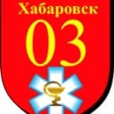 Канал Станция скорой медицинской помощи г. Хабаровска в Telegram