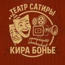 Канал Кира.Бонье в Telegram
